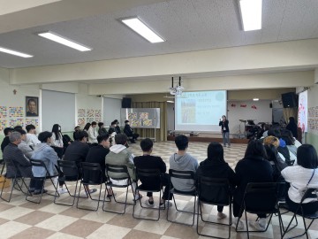 광주 돈보스코학교, ‘첫 위탁교육 준비적응교육’ 실시