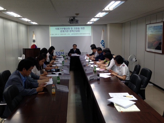 대전시의회 박희진 의원, ‘식품기부 활성화 및 지원을 위한 관계기관 정책간담회’ 개최