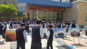 특수임무유공자회 충청북도지부 서경중학교에서 안보사진전 개최!