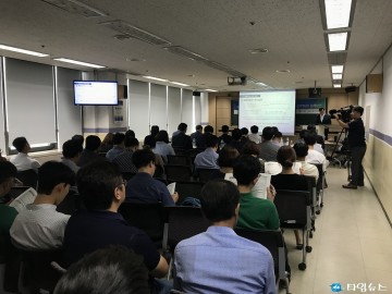 충북재난안전연구센터, 범죄예방 정책 논의 중 