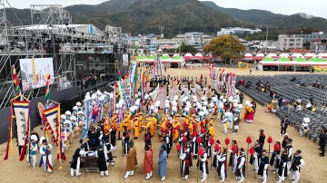 제26회 청송문화제로 청송사과축제 시작 알려