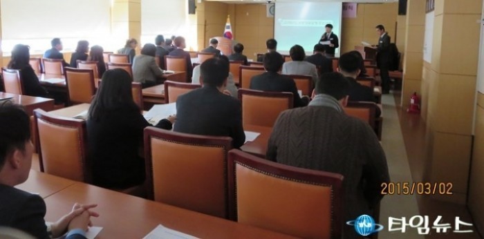 영덕교육지원청, 원문정보공개 대비 직장 교육