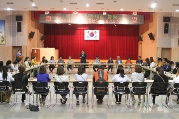 경상북도청소년수련원 수련프로그램을 직접 체험