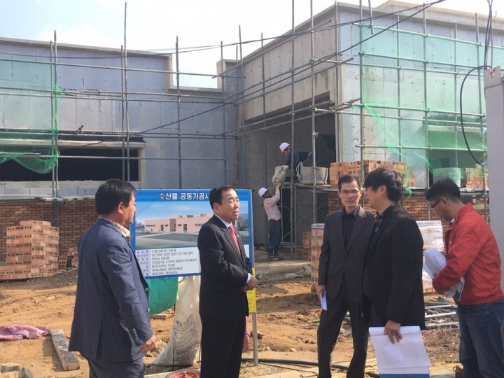 『영광군의 국가브랜드 - 영광굴비 가공처리시설 』
