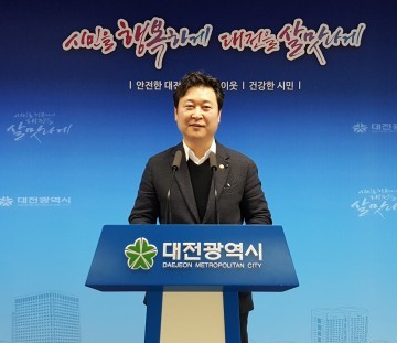대전시의회 박병철 의원, 신탄진 도시재생 뉴딜사업 선정 환영