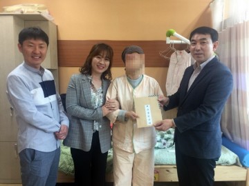순천경찰서 보안협력위원회 암 투병중인 탈북민 위로금 지원