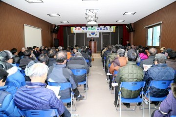 2018 새해 농업인 실용교육 한해 농사 준비하세요 