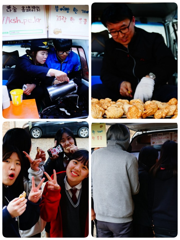 축제기간 교통소통 및 안전사고에 대한 신속하고 유기적 협조 