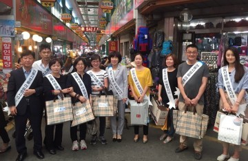대전지방보훈청, 추석맞이 전통시장 방문 행사 실시
