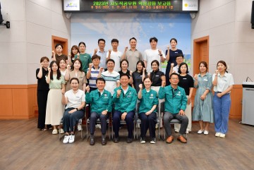 장성군농업기술센터, 공무원 현장 기술지도 역량 강화