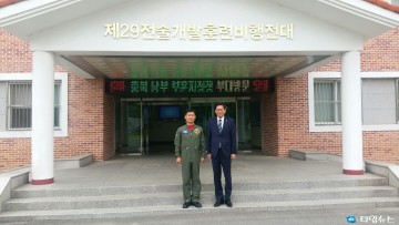 충북남부보훈지청, 호국보훈의 달 국군장병 위문금 전달