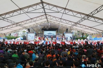 새천년 경북의 중심! 웅비하는 예천의 힘!