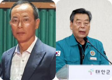 [1보]태안군수 주민과 대화..동문서답하는 군수! 주민 고발 320건이 강력사건인가?