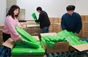 대전 유성구, 종량제봉투 8개월분 확보…수급 문제 없다