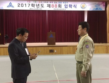 충남도의회 이기철 의원, ‘학생 안전 지킴이’ 감사패 받아!