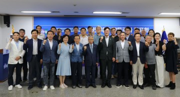 더불어민주당 대전시당 재도약TF, 당원 주권시대 새로운 모델제시
