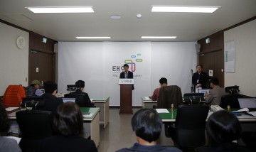 태안군,보건의료원, 치매안심센터·어르신건강센터 운영