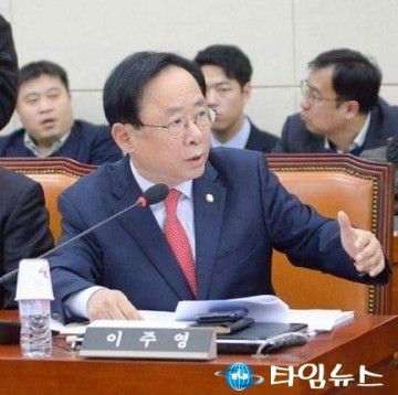  [논평] 이주영 국회부의장