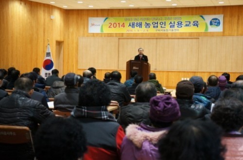 안성시, '새해농업인 실용교육' 무기한 연기