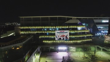 일산서구청사 녹지공간 수직정원 조성완료