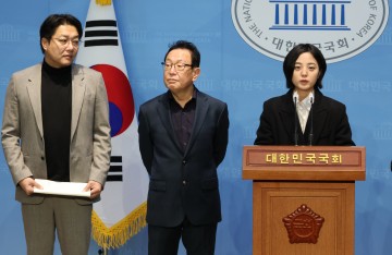 류호정 "정의당 탈당하겠다…민주당 2중대로 몰락" 위성정당으로 go..