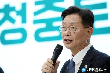 김제선 중구청장 “행정 틀 바꾸지 않으면 주민자치 실패한다”
