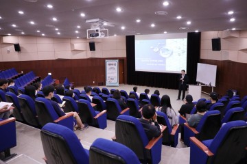 국립금오공대, ‘2024 대경지역 대학입학정보 박람회’ 열려