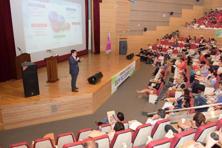 달성군 보건소 식중독 예방의 출발은 올바른 손씻기 부터 ! 