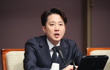 이준석 부동산 공약 '허위·과장 논란을 빚어 온 지역 주택조합제도 폐지'