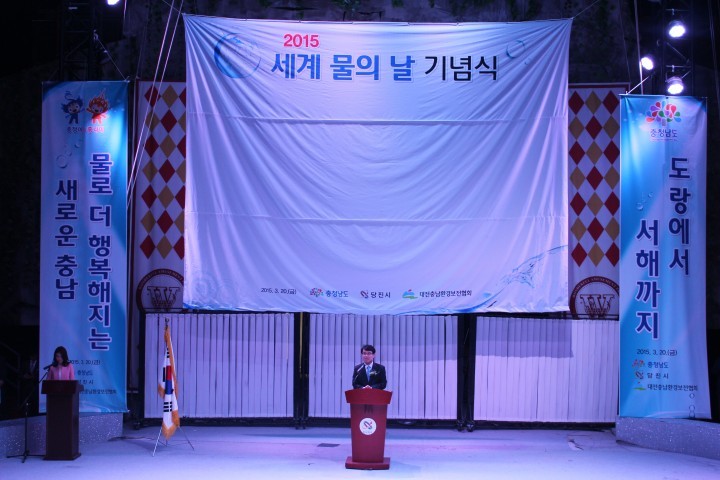 충남도, 도랑에서 서해까지 “깨끗한 물 만든다”