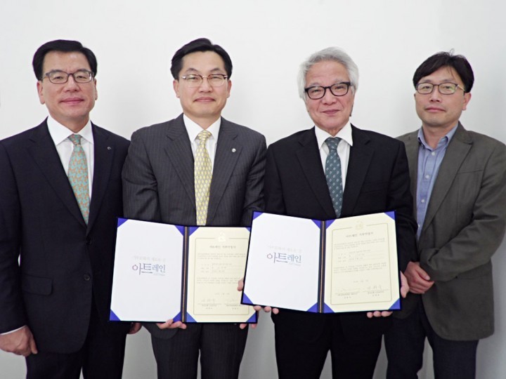 인천문화재단 기부 캠페인 ‘아트레인’ 인천지역 금융기관 대표 모임 약정 체결