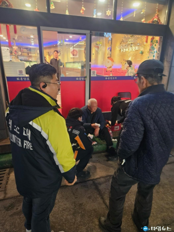 진천남성의용소방대, 전통시장서 쓰러진 주취자 신속 구호