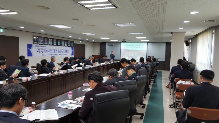  전국 베어링 산업체 이어 자동차부품업체 설명회 연속 개최