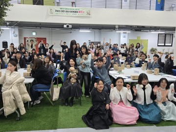 대전청년내일재단, ‘2025 청년 아카데미 졸업식’ 개최…128명 수료