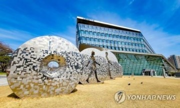 세종시, 청년에 1억 빌려주고 이자 4.1% 까지 지원!.. '주민 '무책임이라는 마약' 나라 망쳐..