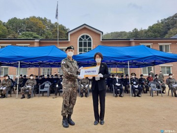 충북남부보훈지청, 6.25전사자 유해발굴 부대 위문