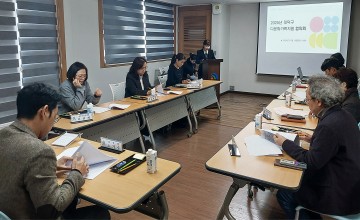 대전 대덕구, 다문화가족 지원체계 재정비…2026년 ‘온가족보듬사업’ 추진 본격화