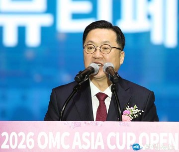 이장우 대전시장 “K뷰티 선도도시 대전서 OMC 아시아컵 개최”