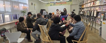 대전 중구, 온마을캠퍼스 운영…13곳 29개 프로그램