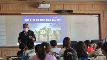 대전 중구, 2024년 찾아가는 주민공감 인구교육 추진