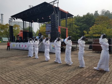 고양시 백석1동, ‘2017 흰돌문화축제’ 성황리 개최
