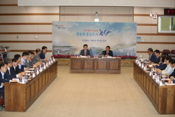 포항시,제4세대 방사광 가속기 활용 신약개발 박차