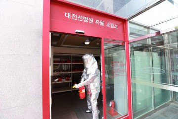 선병원, 합동 소방훈련 및 획기적 환자안전 시스템 마련 호응