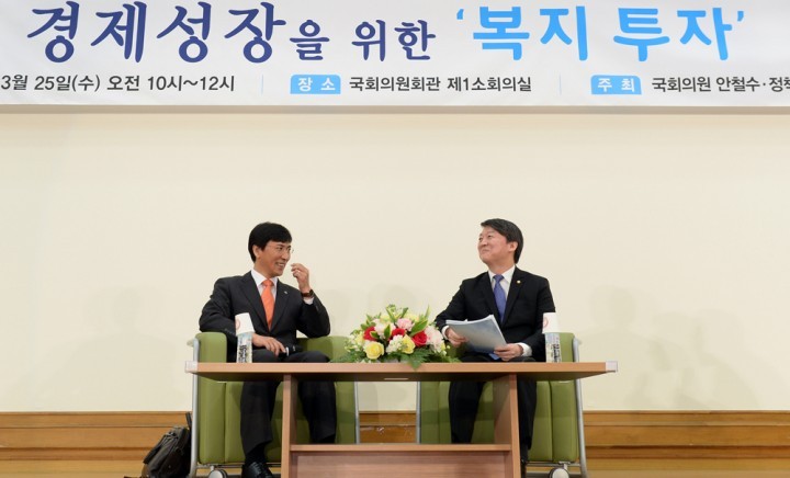 안희정 지사, “학교급식, 국가가 책임지는 것이 더 효과적”