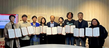 2025 청주공예비엔날레, 지역 미술관·갤러리와 ‘문화 연대’ 손잡다