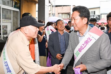 구미시, 전통시장 장보기 행사 통해 지역경제 활성화 나서