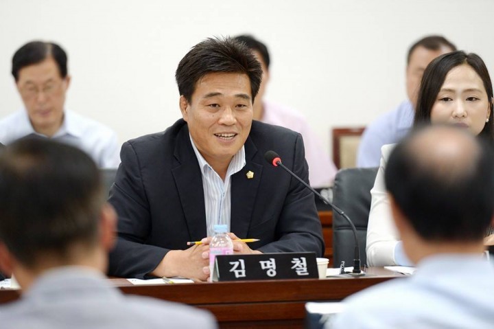 오산시의회 김명철 의원 "중증장애인생산품 우선구매 촉진 조례" 대표발의