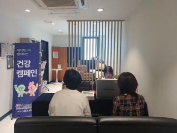 한국건강관리협회 광주전남지부, 롯데백화점 건강캠페인 실시  