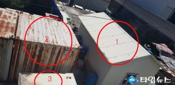 단양군, 불법건축물 공무원 눈에는 안보이나? 