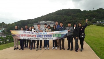 춘양중학교서벽분교장,‘푸른 꿈을 찾아서’수학여행 실시